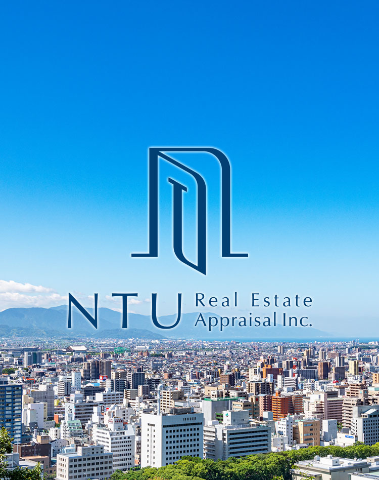 NTU不動産鑑定 株式会社